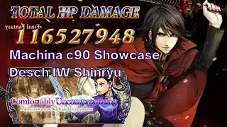 Does Machina even need his c90? Instanuke Medusa | Desch IW [DFFOO GL - Vol#383]