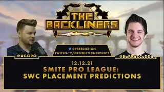 Smite Pro League: прогнозы на места в SWC