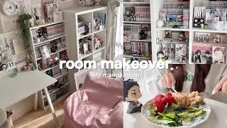 room makeover⌇﻿6畳半のオタク部屋を模様替え🎀￤本棚整理＆グッズディスプレイ￤自炊、お絵描き、読書etc.