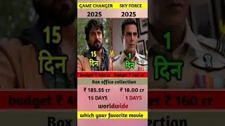 Sky force vs game changer movie box office collection | sky force 1 day collection 🔥#aa