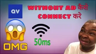 How to use quick vpn without ads|quick vpn without ads|quick vpn kaise chalaey bine ads ka|