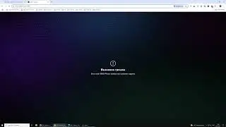 EON error 1000