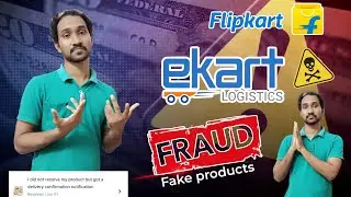 விபூதி அடித்த 🥲 Ekart logistics delivery service மாட்டிகிட்டாரு 2023@Q4TechTamil