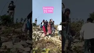 Exploring Tusu #tusupurulia famous tusu #tusu #youtubeshort #vlog #ytstudio #trending
