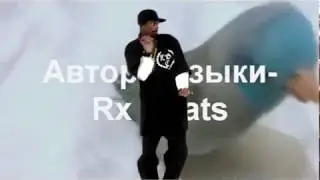 Новогодние мувики! [Rx Beats]