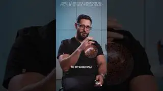 Пациент-извращенец у уролога 👀