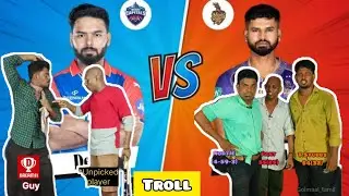 KKR VS DC MATCH TROLL #IPL2024 #DCTROLLS #KKRTROLL #SRHTROLL #PANTROLLS