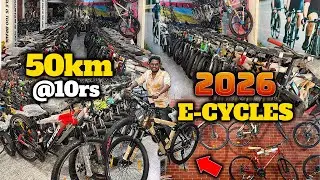 cheapest cycles in tn🔥🔥|Back2Back offers|wholesale cycles|Rajatha cycles