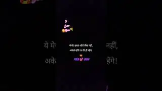 #hindisong #bollywood #song #love #sadmusic #sad #sadstatys #sadsongs #moodstatsu #bollywoodsongs