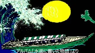 恋すれば魔女