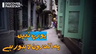 Historical Street 