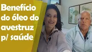 COMO TOMAR ÓLEO NATURAL DE AVESTRUZ?