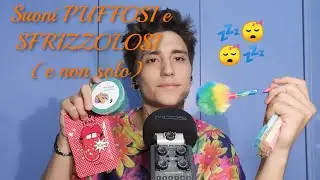 Haul TIGER deludente ma IPER-RILASSANTE 💤 | ASMR ITA