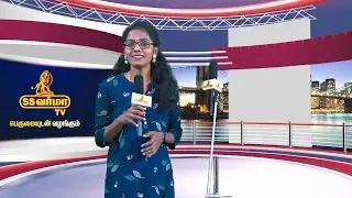 Pecharangam Episode 1 | Speech Competition