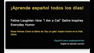 Feline Laughter: How &lsquo;I Am a Cat&rsquo; Satire Inspires Everyday Humor