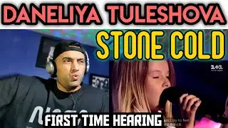 Daneliya Tuleshova | STONE COLD | First Time Hearing/ Reaction
