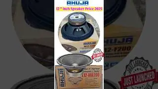 Ahuja 12 inch 200 Watt Speaker Price & Ahuja 12 inch 400 Watt Speaker Price