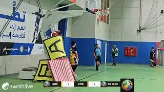 9TH PISAM 2024 | IPSR vs ELITE
