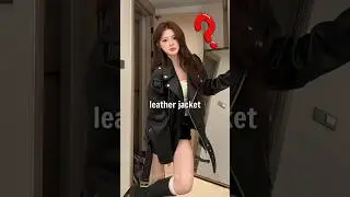 5 способов носить черную кожаную куртку 💡