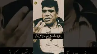 Mujhay Rona Nahi Hai Aawaz Bhi Bhaari Nahi Karni Afzal Khan  Sad Romantic Love Urdu Hindi Poetry