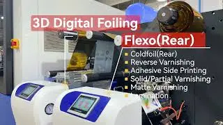 Hanlabel Hybrid Digital Printer, the future of the label printing machine