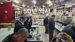 오사카 타치노미야 イマナカ酒店