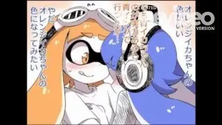 Squid Yuri Orange and Blue