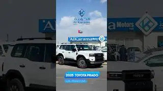 The King is Back! 2025 Toyota Land Cruiser Prado Adventure 250 Series