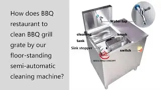 How to clean Korean BBQ grill grate? Find the best way to clean BBQ grill grates &ndash; MEDA BBQ CONCEPT