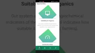 FarmTrust - scan QR code and verify