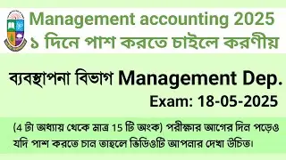 Management Accounting Suggestion 2025 Management Department