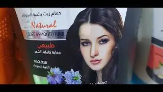 MURANG PETROLEUM JELLY AT MGA CREAM SA RIYADH KSA.