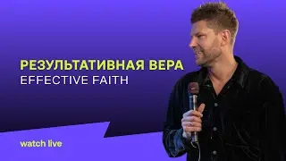 Евгений Пересветов 
