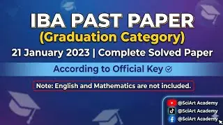 Экзаменационные работы прошлых лет: 5 | 21 января 2023 г. Категория 