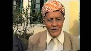 chorfa  imɣaren n ccerfa at at yarḥam rabi