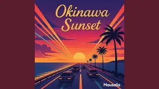 Shimmerwave