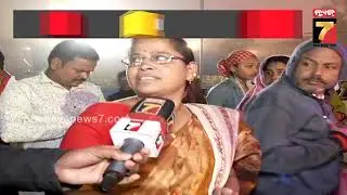 ମାନସିକ କୁଣ୍ଡ; ଗୁଆ ଖୋଜି ପାଇଲେ, ପ୍ରାପ୍ତ ହେବ ପୁତ୍ର! | Makar Sankranti 2026 | Hatakeswara Temple, Khurda