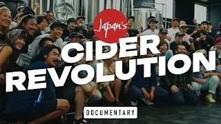 Why This Japanese Cider Can Only Be Made One Day a Year