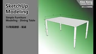 SketchUp Furniture Modeling - Dining Table