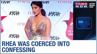 Rhea Chakraborty&rsquo;s bail plea accessed by Times Now; states &lsquo;NCB Spinning False Narrative&rsquo;