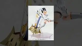 Megami Device Bullet Knights Executioner Bride by Kotobukiya