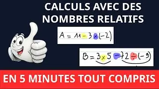 Calculs avec nombres relatifs et priorités des opérations (4 calculs en 5 min)