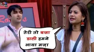 Bigg Boss 12 : Rohit Suchanti And Megha Dhade Fight During The Captaincy Task In BB 12 House