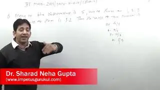 JEE MAIN- 2019 jan 10  Shift -1  Paper-1 Memory Based -3 solutions maths