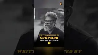 👉 Director Sukumar All Telugu Movies | Telugu Facts | #shorts