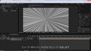 AfterEffects Tutorial: Easy Intensive line