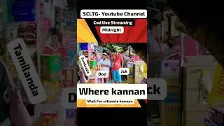 Gaming Channel tamil @scltg #shorts #short #codm #codmobile #tamiltroll #trending