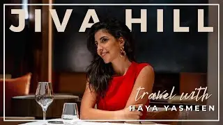زرت واحد من افخم فنادق فرنسا Jiva Hill Resort