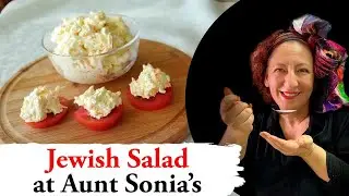 This Appetizer is Never Enough: The Famous Jewish Salad