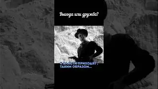 Боливар двоих не выдержит#shortvideo